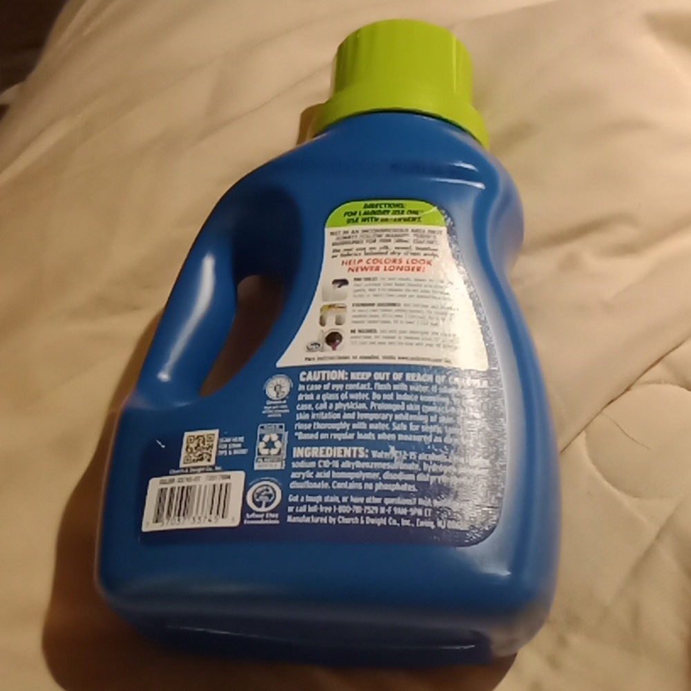 Laundry detergent